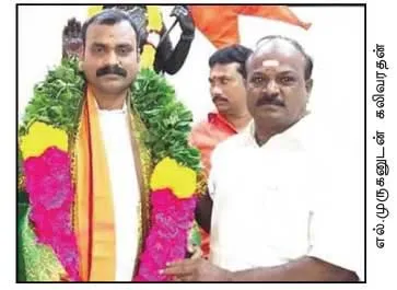  Villupuram District bjp 